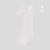 Calcetines Finos de Seda de Cristal para Mujer de Primavera y Verano, Calcetines de Cristal Jacquard de Verano, Calcetines de Seda de Cristal con Suela de Algodón Florales, Calcetines Haining