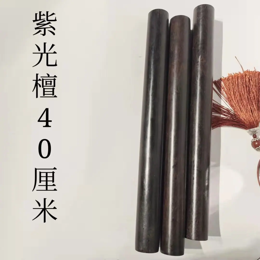 微信图片_20210924115149