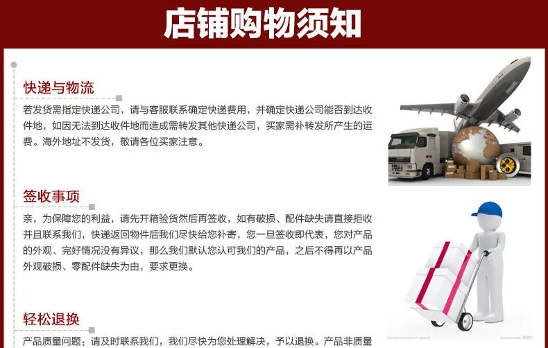 详情-17