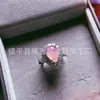 Anel de Calcedônia Natural para Mulheres, Novo Estilo Chinês, Comparável à Ágata Verde Jade, Cravejado com Design Simples e Elegante, Joias Atacado