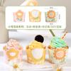 Copo de papel de filme de cupcake de bolo de formato médio Chiffon Cartoon Mafen Cup 50
