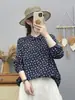 Colección Otoño 2026: Camisa de Manga Larga para Mujer con Estampado Floral Fresco Estilo Japonés Cárdigan Casual Venta al por Mayor