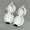 Zapatillas Populares Estilo Papá Otoño 2026 Nueva Moda Suela Gruesa Ultra Suaves Versátiles Blancas con Malla Transpirable Deportivas Casuales