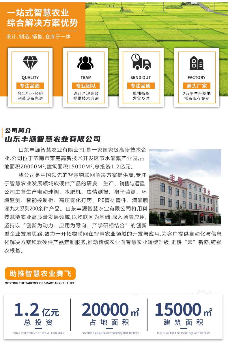 过滤器_06.jpg