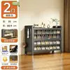 Zapatero de Acero para Uso Doméstico, Gabinete de Almacenamiento de Entrada de Múltiples Niveles de Pie con Puertas Abatibles, Zapatero Integrado a Prueba de Polvo para Montar en la Pared