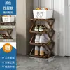 Zapatero retráctil sin instalación-- Transfronterizo, Comercio exterior, Etiquetado, Venta al por mayor, Contacte al servicio al cliente para realizar un pedido