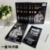 Película Clens Es Adecuada para Huawei Honor Película Antiespionaje Mate7080Prmax Película de Hidrogel Película Suave Antiespionaje Antiarañazos
