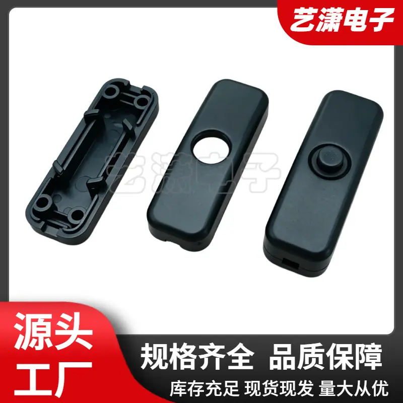 大泽工具_20260615152900