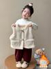 Traje de Forro Polar para Niñas Otoño e Invierno 2025 Nuevo Estilo Coreano Chaleco para Bebé Niña Traje de Invierno de Tres Piezas Pantalones Casuales para Niños Moderno