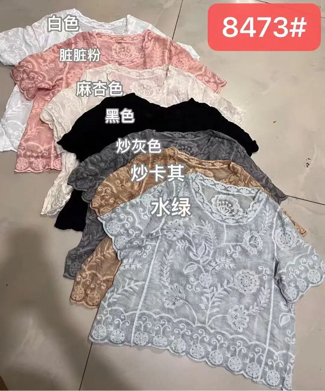 微信图片_20260609151726_11382_10.j