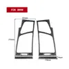 Aplicável a BMW Série 1 E81 E82 E87 E88 08-13 Fibra de Carbono Modificação Interna Alavanca de Câmbio Console Central Elevação