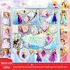 Adesivos Infantis Saia de Renda Vestir Menina Adesivos Desenho Animado Saia de Renda Vestir Princesa do Gelo e da Neve Adesivos