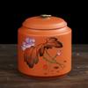 Liquidación de Inventario Talla Mediana 0.2 kg Cerámica Gruesa Arcilla Púrpura Recipiente para Té Cerámica Tarro Sellado para Almacenamiento Té Negro Pu'Er Tarro de Té Té Pu'Er