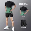Ropa de Fitness para Hombre Traje Deportivo de Running Verano Seda de Hielo Secado Rápido Manga Corta Pantalones Cortos Maratón Equipo de Entrenamiento Profesional