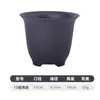 Imitação de areia roxa vaso de flor redondo antigo vaso de flor carnudo vaso de flor de plástico vaso pequeno para plantio de bonsai