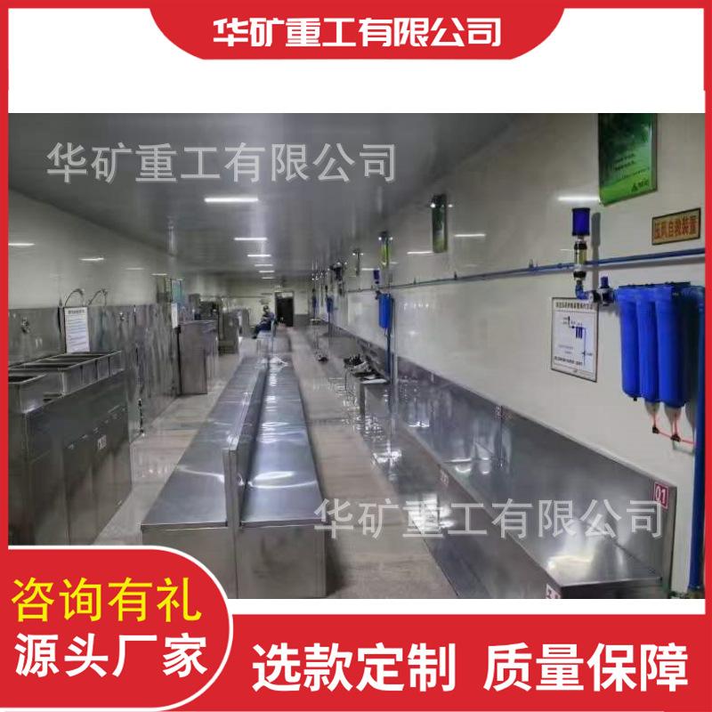 微信图片_20240403114134