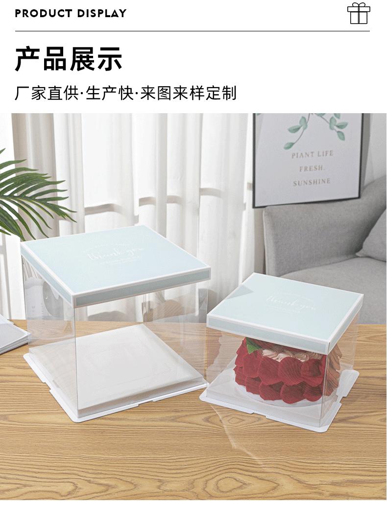 详情1_13.gif
