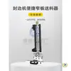 Modelo Manual Neumático Jidong Haomai Nanxing Haode Huahua Máquina Universal para Cantear Bordes Estrechos Tabla Estrecha Alimentador Auxiliar