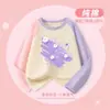 Nuevo Estilo Sudadera de Manga Larga para Niñas, Patchwork Raglán, Algodón Puro, Primavera y Otoño, Holgada, Estilo Popular, Cuello Redondo