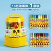 Juego de 12 lápices de colores para pintar al óleo, crayones para colorear para niños, pinceles de grafiti para jardín de infantes, suministros de arte para estudiantes, venta al por mayor