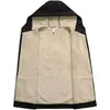 Chaqueta con capucha holgada de color liso para hombre, informal, gruesa, con forro polar, con cremallera, para otoño/invierno 2024, talla grande