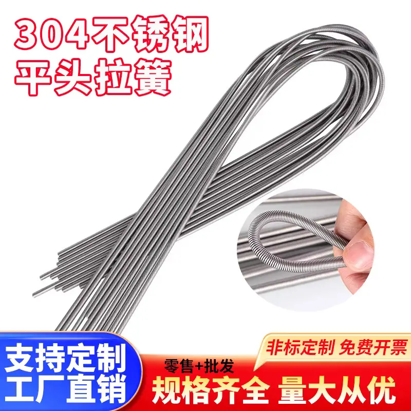 微信图片_20250220152745