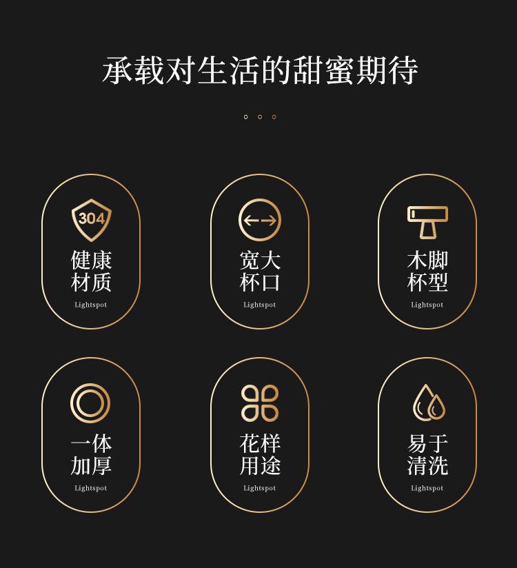 甜品杯1_02.jpg