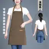 Delantal ajustable con impresión de logo, adecuado para personal de frutería de supermercado, ropa de trabajo para catering y tiendas de té de leche, impermeable y transpirable