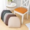 Almofada de Couro Impermeável e Resistente a Manchas para Assento, Almofada Espessa para Mesa de Jantar e Cadeira, Almofada de Banqueta Antiderrapante em Forma de Ferradura, Sedentarismo no Escritório