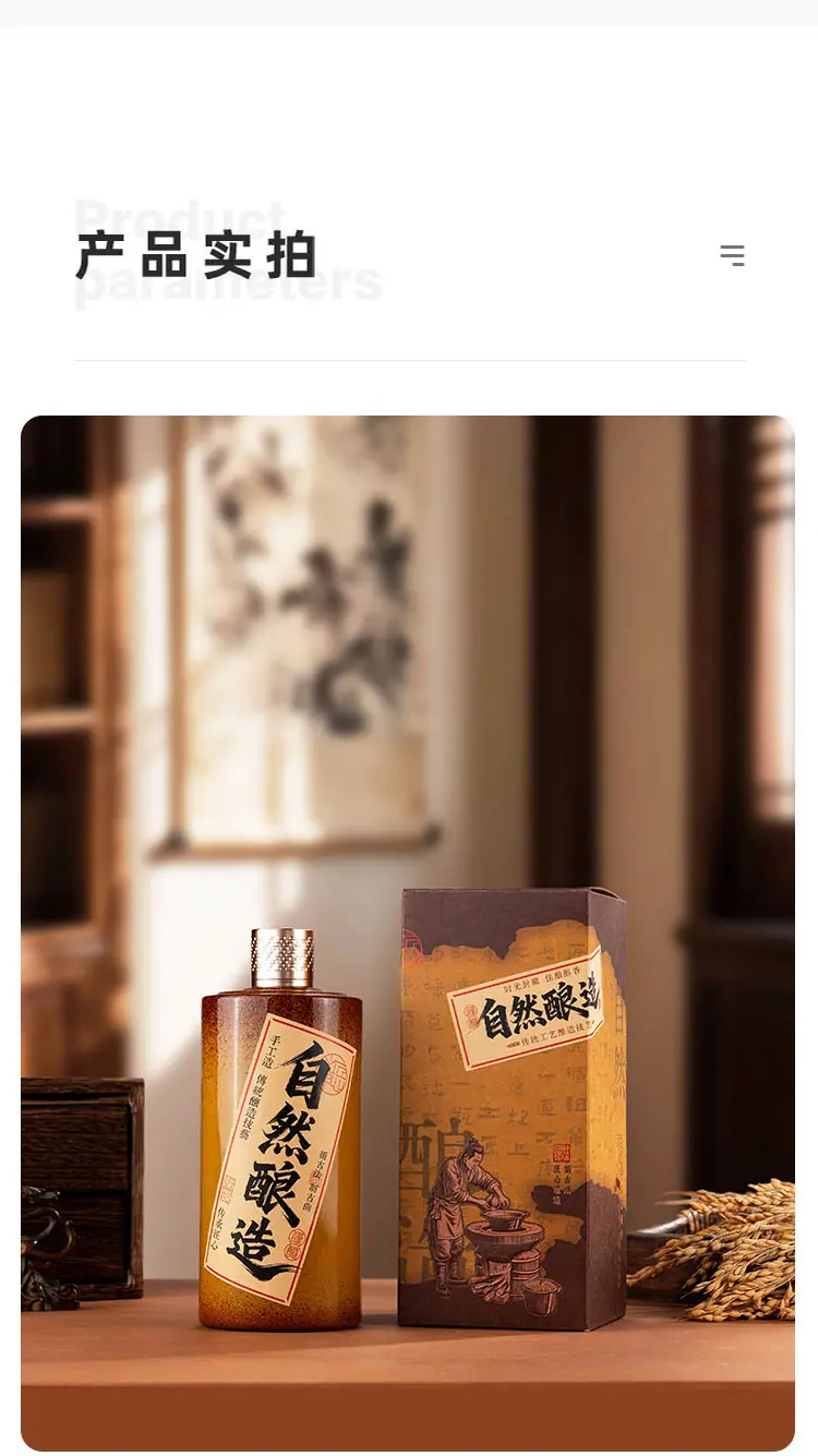 自然之境_11.jpg