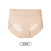 1611 Verano Moldeador de Figura Sin Costuras Delgado Liangpi Invisible Piel Base Líquida Moldeador de Seda Levantamiento de Glúteos Cintura Alta Pantalones de Control de Abdomen para Mujer