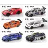 Modelo de Carro de Liga Cruzada Artificial 1:64 Carros de Corrida Esportivos Deslizantes Kit de Carrinhos Pequenos para Crianças Presente para Menino