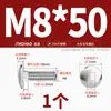 Acero Inoxidable 304 Tornillo de Carruaje de Cabeza Grande Cabeza Redonda Cuello Cuadrado Estante Cabeza Plana Semi-Cuadrado Mm6M8M10M12