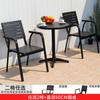 Mesa y silla de madera plástica para exteriores, mesa de comedor anticorrosiva de madera para exteriores, mesa de café para jardín, balcón y combinación de silla