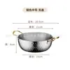 Olla para ramen de acero inoxidable estilo coreano con patrón de martillo, olla dorada para fideos instantáneos de celebridad de Internet, olla caliente pequeña para el hogar con tapa, olla para sopa multiusos