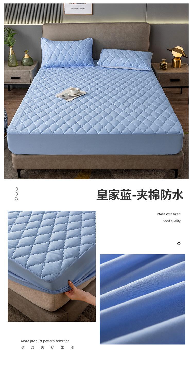皇家蓝-夹棉防水.jpg