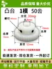 Engranaje de nylon de plástico POM blanco para piñón 1 Acero Engranaje resistente al desgaste Engranaje lubricado Cremallera Personalizado