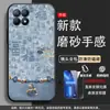 Adequado para Capa de Celular oppoReno4se PEAM00 Estilo Novo Capa Protetora de Texto Silicone Simples Maré Nacional Celebridade da Internet