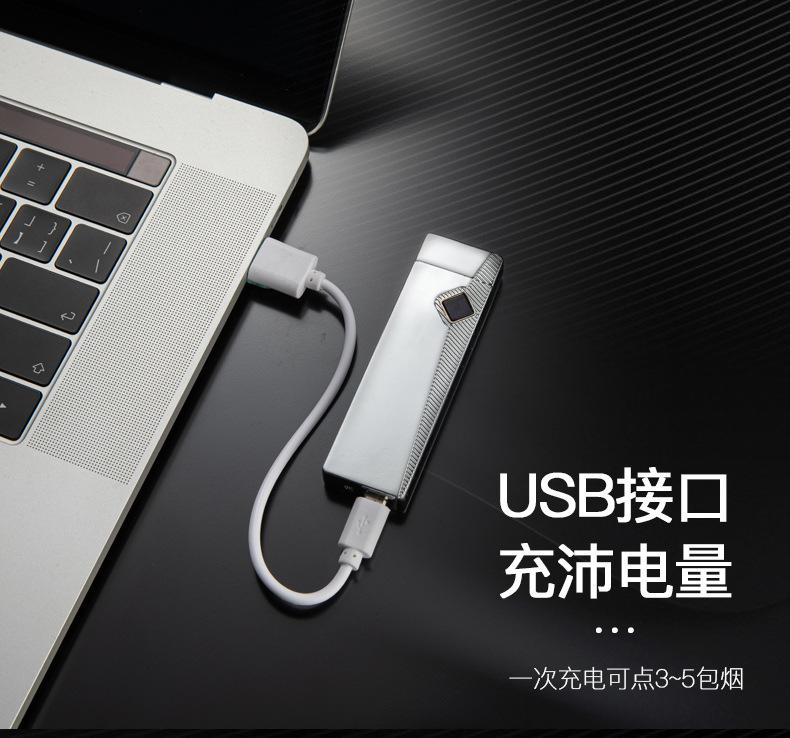 打火机_01_06.jpg