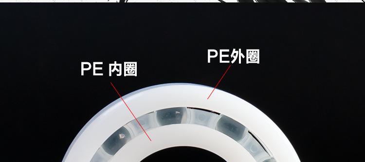 pe详情总页_18.jpg