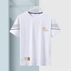 Camiseta de seda de hielo para hombre, cuello redondo, secado rápido, manga corta, verano, fina, transpirable, manga media, talla grande, deportiva, holgada, moderna.