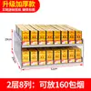 Tienda de Conveniencia para Cigarrillos Estantes de Humo Mostrador de Supermercado Montaje de Estante para Humo Empujador de Cigarrillos Cigarrillo