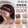 Diadema Plegable para Mujer 2026 Nueva Portátil para Lavado Facial Elástica para Salir Viaje Antideslizante para Sujetar el Cabello Pelo Rebelde Goma para el Cabello