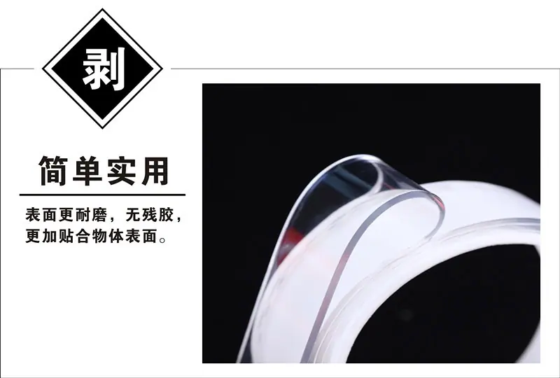 纳米特性4剥.jpg