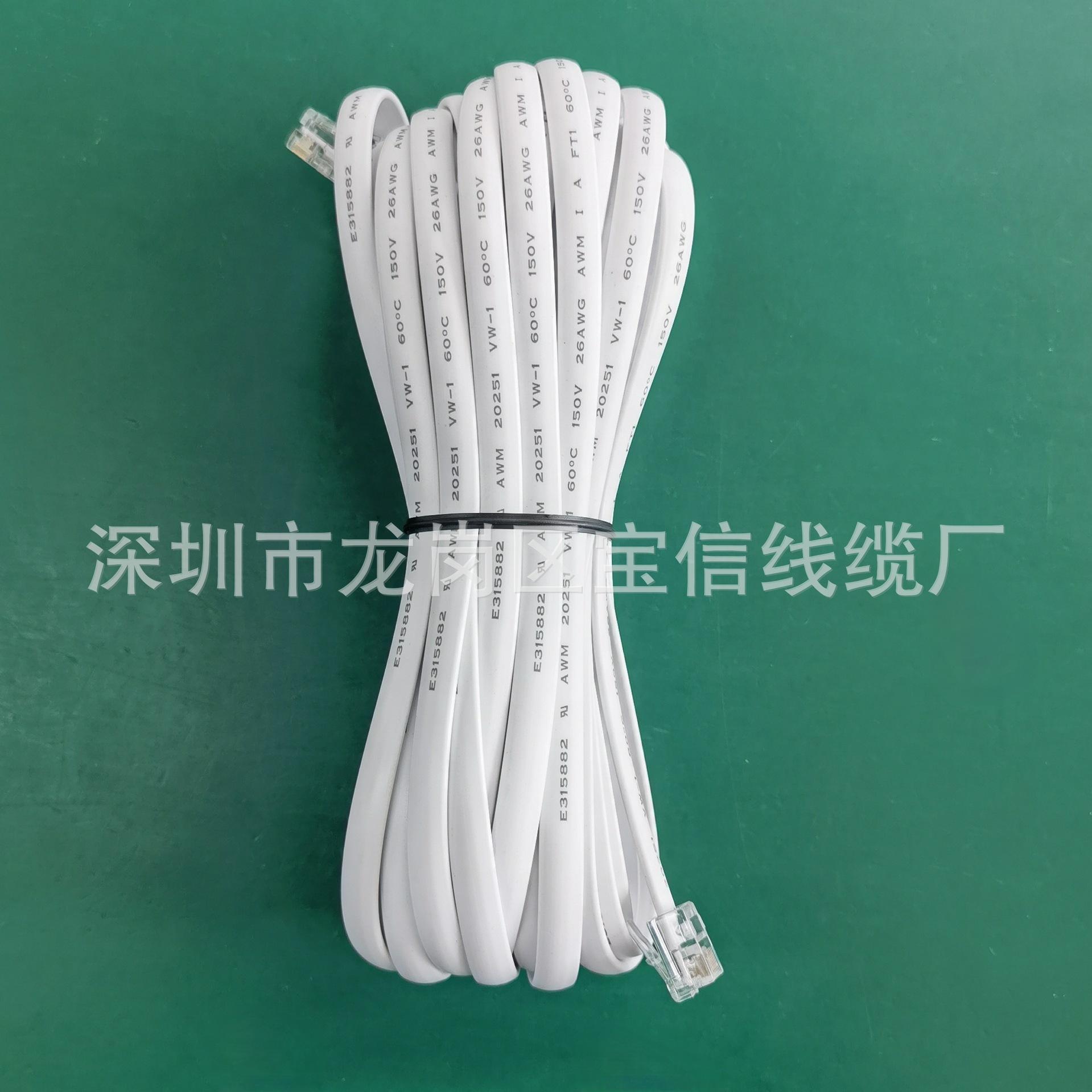 761452f35efec16eba8d27856d04e2