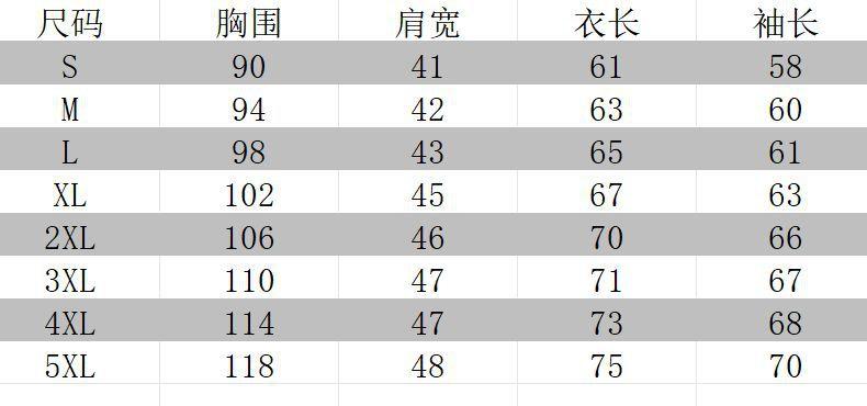 一键复制_20240802233008
