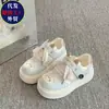 Zapatos Blancos de Suela Gruesa 2026 Primavera Nuevos Lindos Cachorros Velcro Mujer Estudiante Versátiles que Aumentan la Altura Casual Zapatos de Plataforma