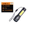 Linterna Mini Conveniente de 3W Luz Lateral Cob Linterna LED Iluminación Exterior Enfoque Ajustable Linterna de Alta Potencia
