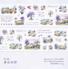 Cinta para Mascotas Crepúsculo Serie de Cartas de Otoño Diario Artístico Material para Manualidades Pegatinas de Bucle Decorativas 6 Diseños a Elegir