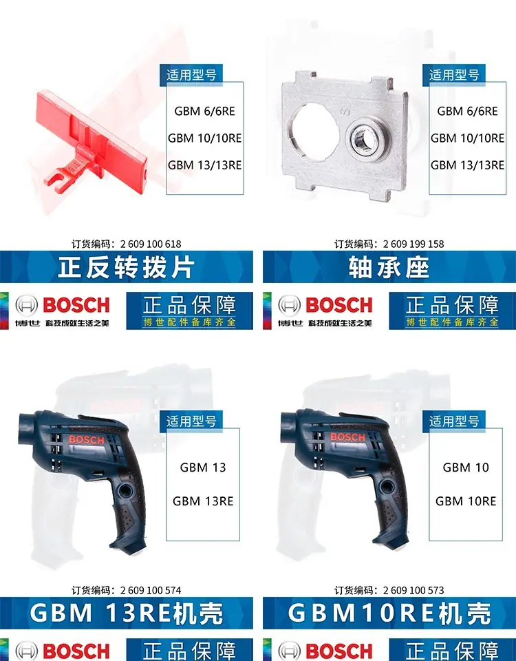 详情-11.jpg